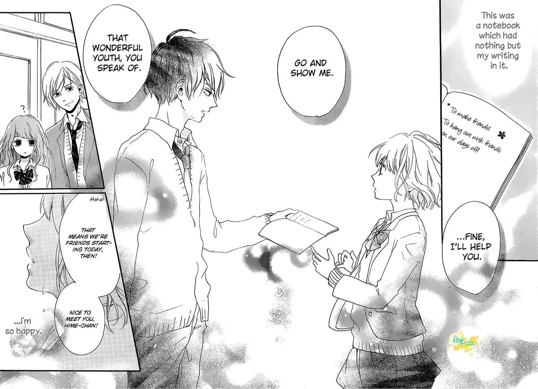 Seishun Note Chapter 1 42